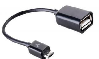 移动电源怎么用 移动电源怎么用