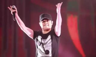 马户又鸟是什么意思 马户又鸟是什么意思