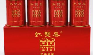 红双喜香烟价格表图