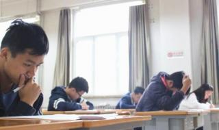 河南老师忘带监考证 河南老师忘带监考证