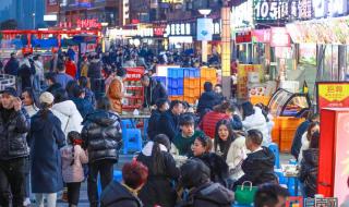 这就是自贡 这就是自贡