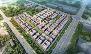 中德银行住房贷款 中德银行住房贷款