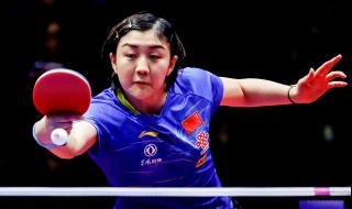 乒乓球女单决赛今天 乒乓球女单决赛今天