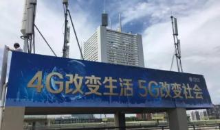 怎么能提高网速 怎么能提高网速