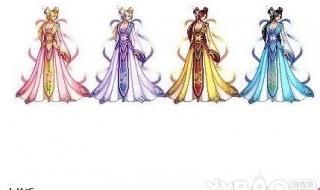 dnf称号宝珠有哪些