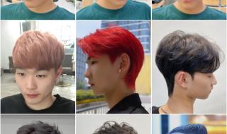 最新男发型图片 最新男发型图片