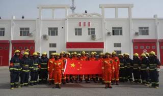 塔里木油田公司 塔里木油田公司