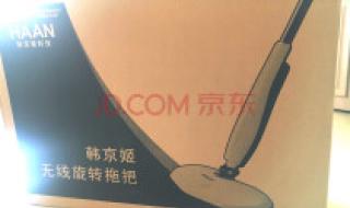 自动打蜡机 自动打蜡机