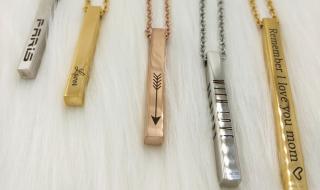 支付宝怎么定制项链 支付宝怎么定制项链