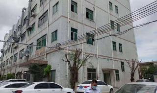 4000平标准厂房造价 4000平标准厂房造价