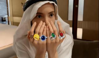 卡塔尔王子摘掉头巾