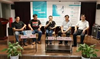 扬州电视台 扬州电视台