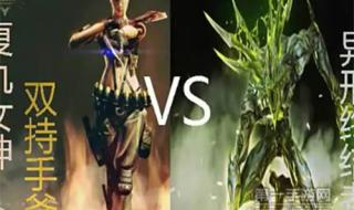 cf异形终结者 cf异形终结者