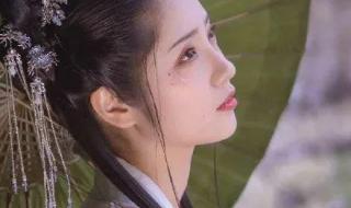 杏花寒小说 杏花寒小说