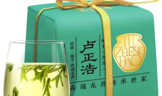 西湖龙井茶 西湖龙井茶