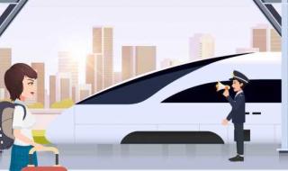 今天是2024春运第一天 今天是2024春运第一天