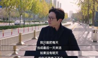 刺激的虎狼之词1000句