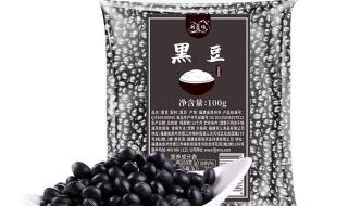 五色养颜粥 五色养颜粥