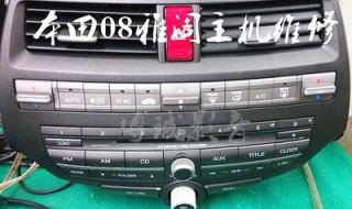 一体机维修 一体机维修