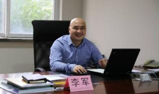 祁阳县职业中专 祁阳县职业中专