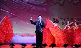 歌颂祖国的流行歌曲 歌颂祖国的流行歌曲