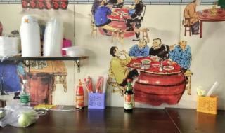 中国梦之声20强