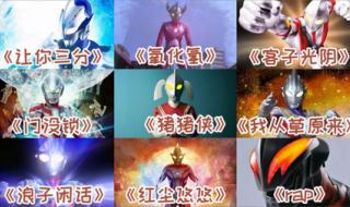 推荐几首好听的歌