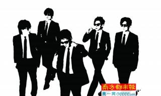 smap世界上唯一的花 smap世界上唯一的花