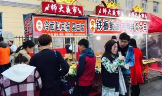 鸡柳是鸡的哪个部位 鸡柳是鸡的哪个部位