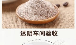 左旋肉碱价格多少钱