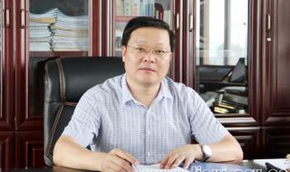 临沂临港经济开发区 临沂临港经济开发区