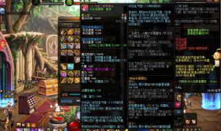 dnf武神土豪装备 dnf武神土豪装备