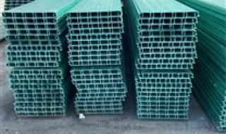 污水池玻璃钢盖板 污水池玻璃钢盖板