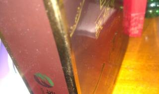 一梳黑植物染发剂