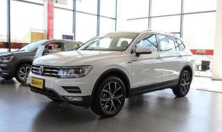 途观2021款最新价格 途观2021款最新价格