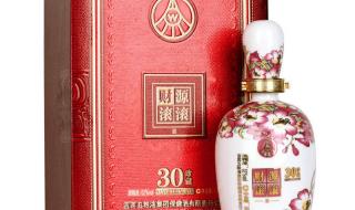 五粮液财源滚滚 五粮液财源滚滚