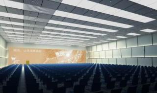 上海世博展览馆