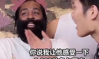 小杨哥是不是分手了 小杨哥是不是分手了