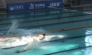 2023全国游泳冠军赛