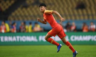 足协杯是什么级别