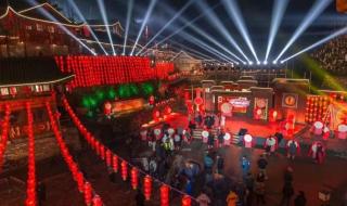 今晚各大卫视节目单