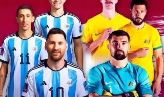 卡塔尔晚上8点中国几点 卡塔尔晚上8点中国几点