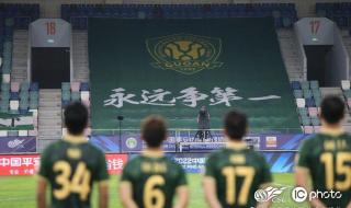 申花门票官方购买 申花门票官方购买