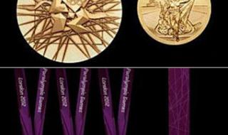 英国伦敦奥运会奖牌