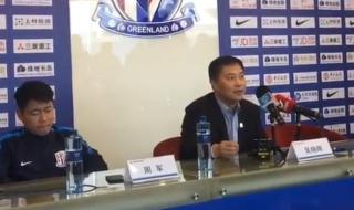 申花门票官方购买 申花门票官方购买