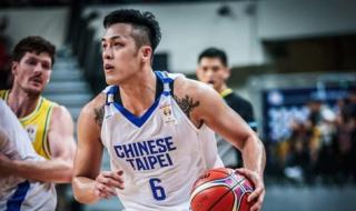 男篮亚洲杯预选赛程