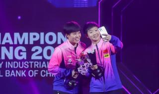 世乒赛澳门站半决赛